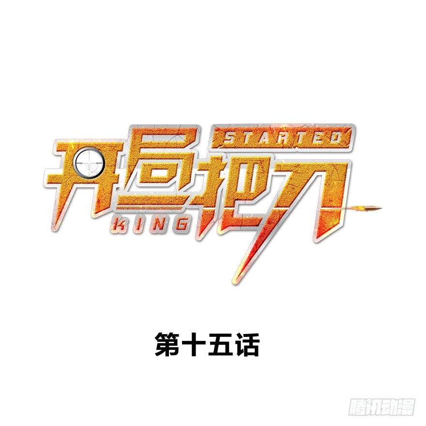 什么叫坑0
