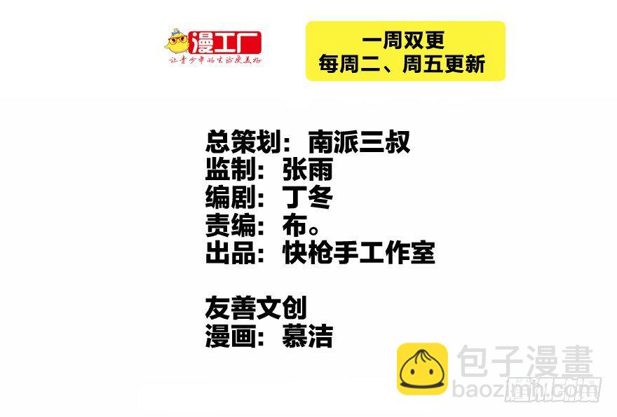 什么叫坑1