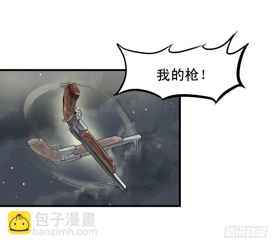 什么叫坑10