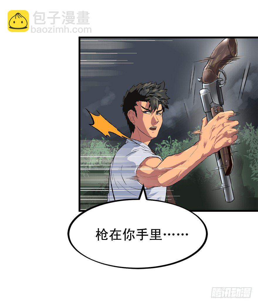 什么叫坑11
