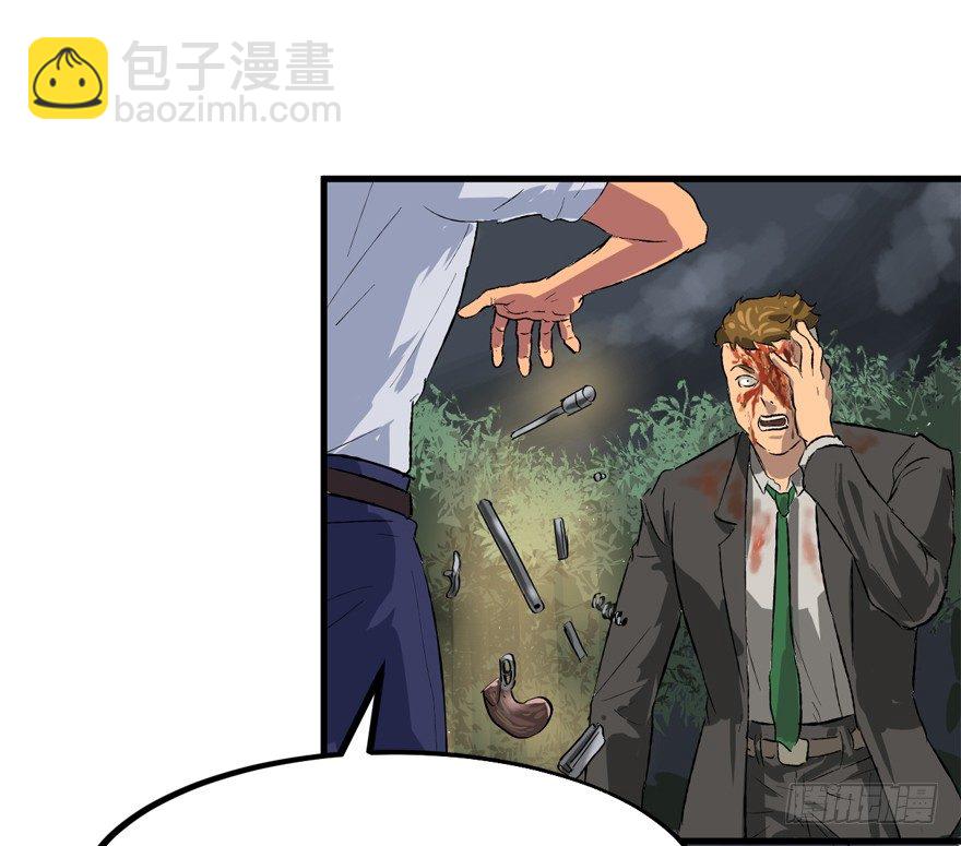 什么叫坑13