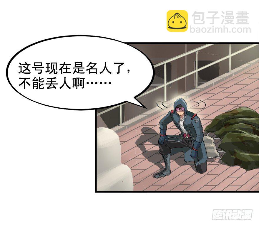 什么叫坑16