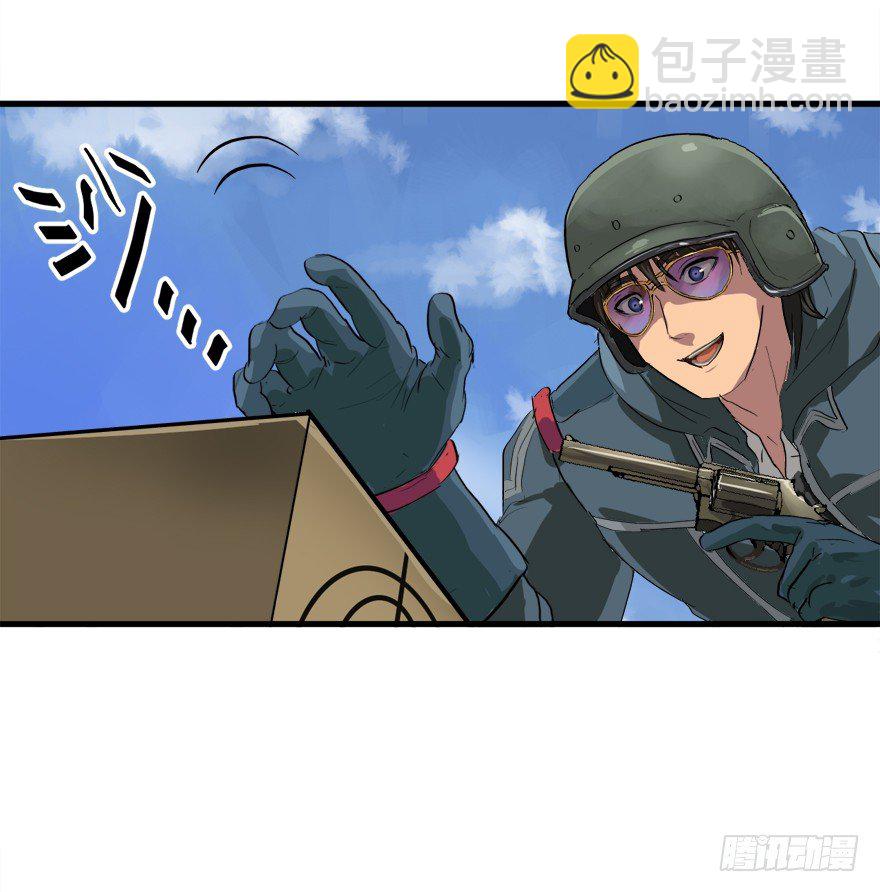 什么叫坑18