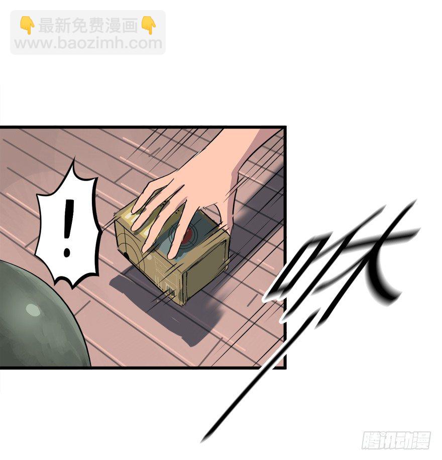 什么叫坑19