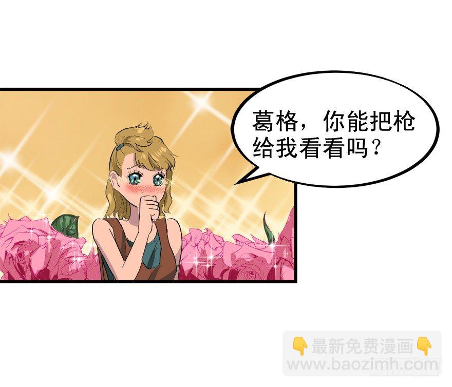 什么叫坑22