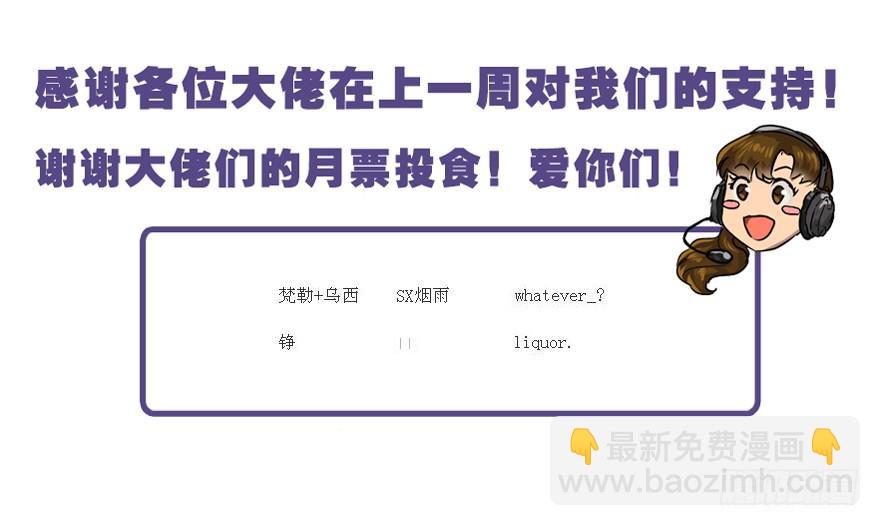 什么叫坑32