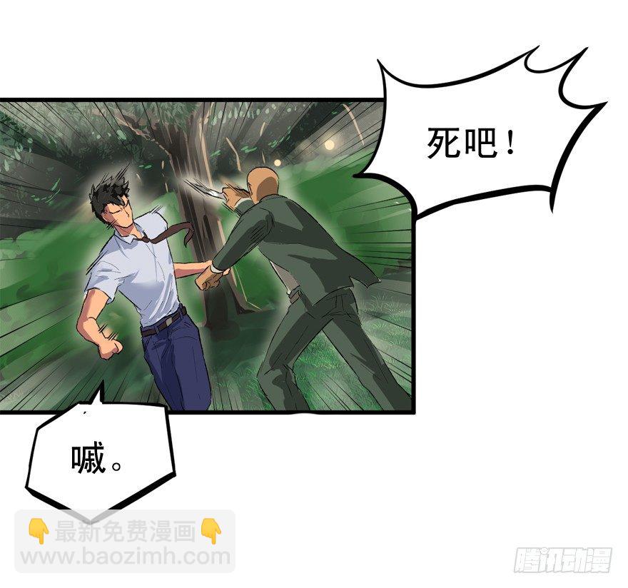 什么叫坑4