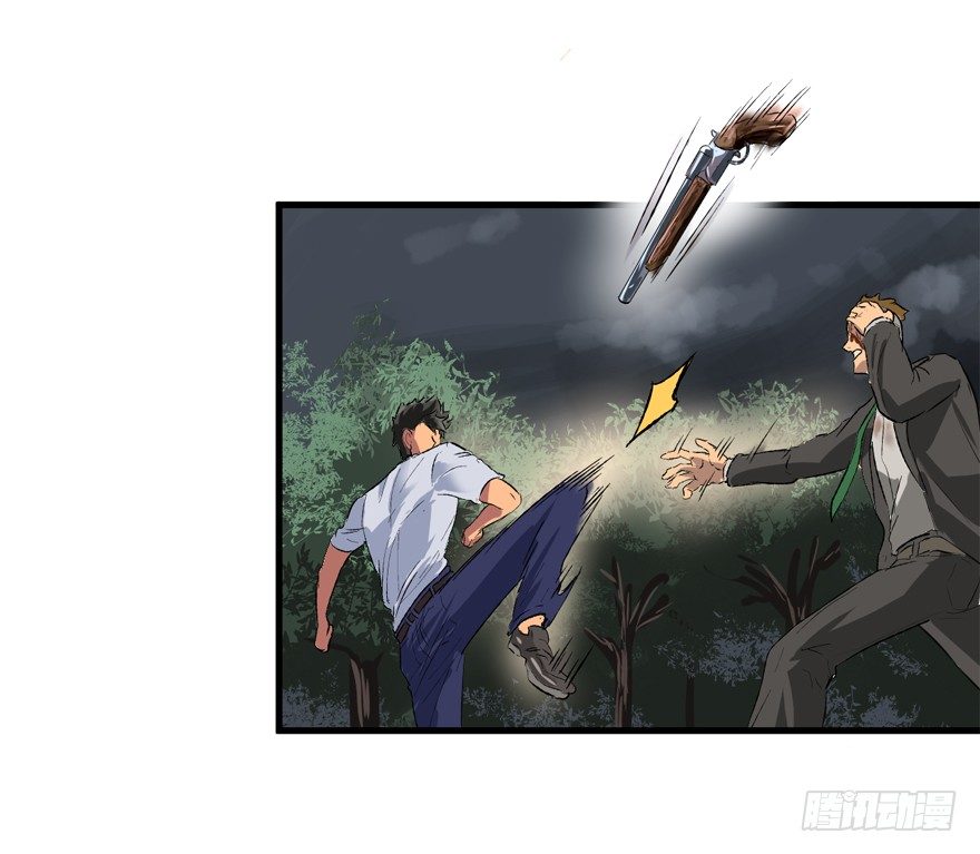 什么叫坑9