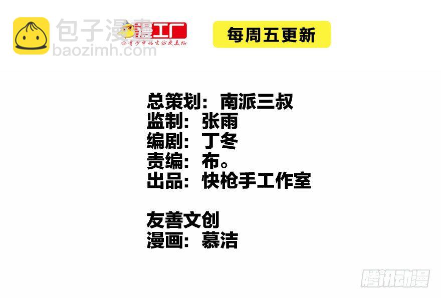 来的都是客1