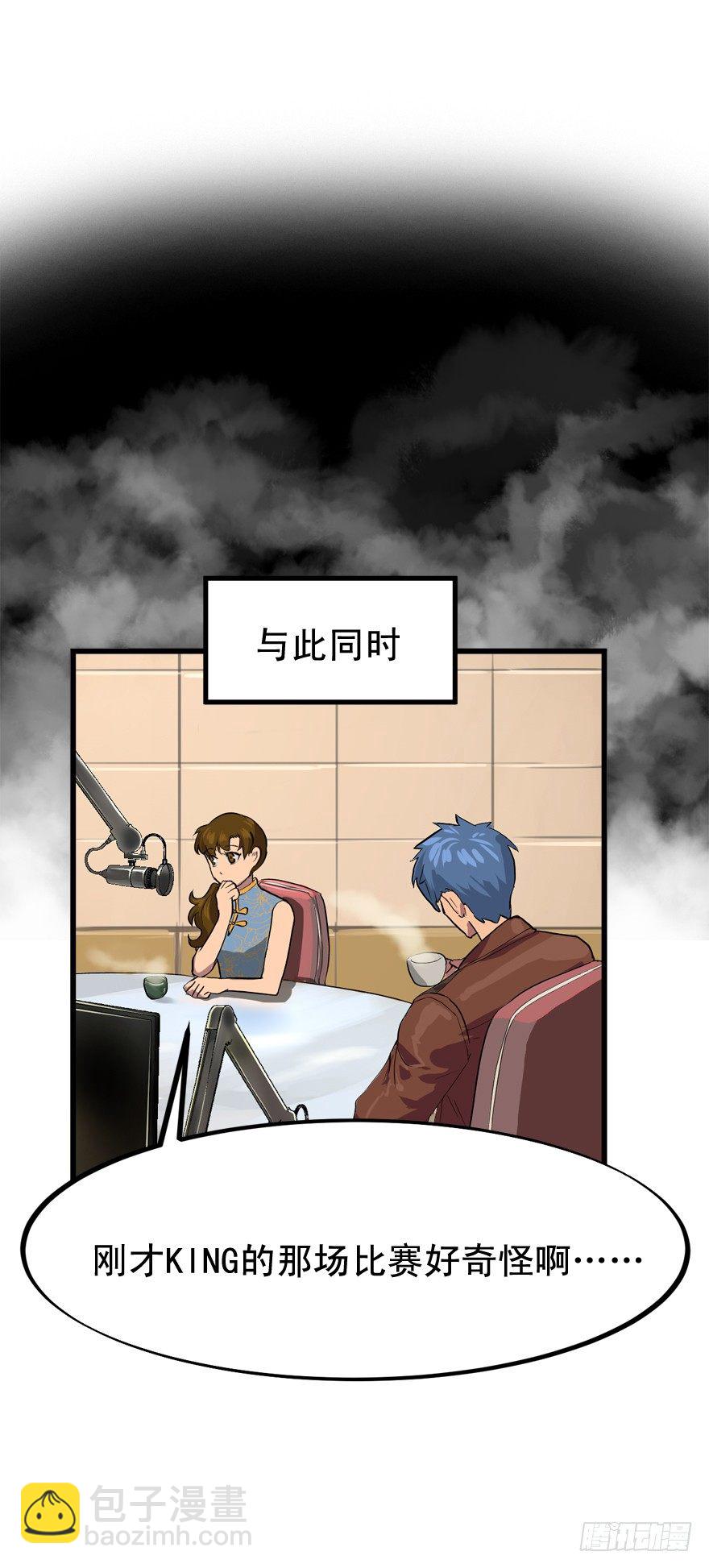 来的都是客10