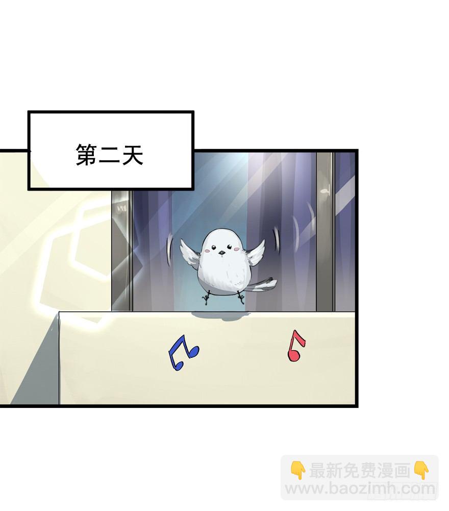 来的都是客18