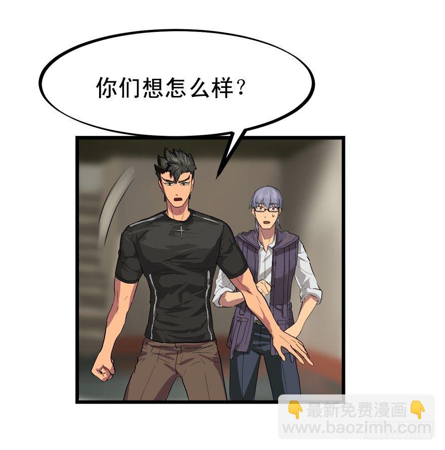 来的都是客26