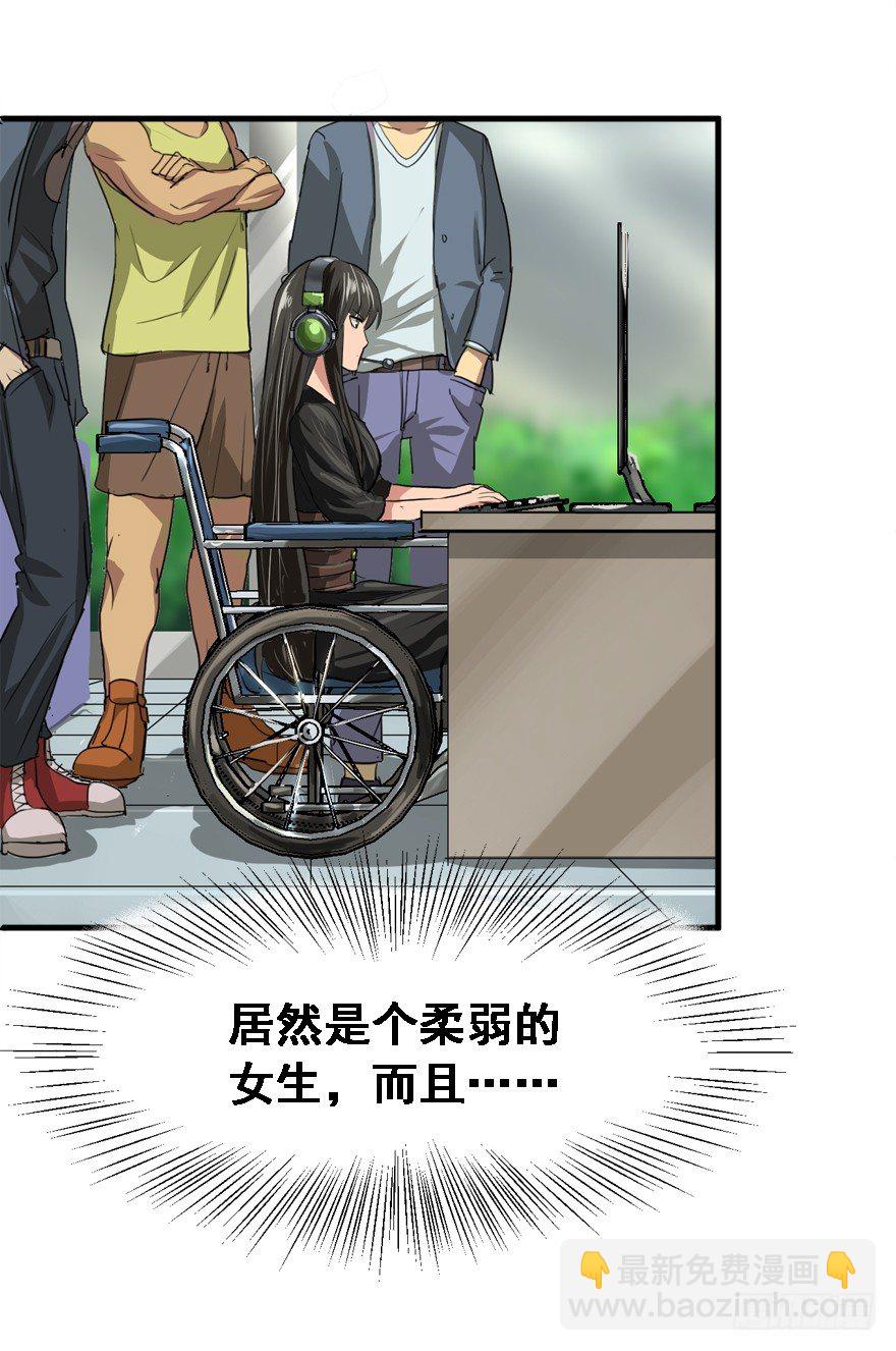 爆头30