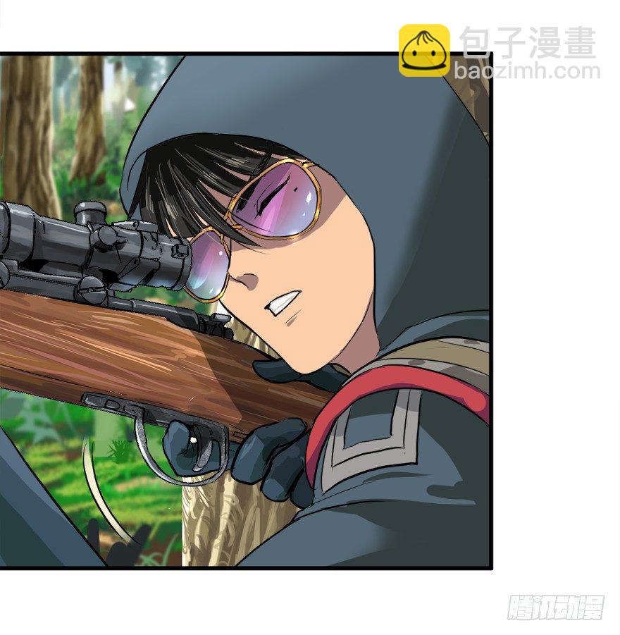 爆头38