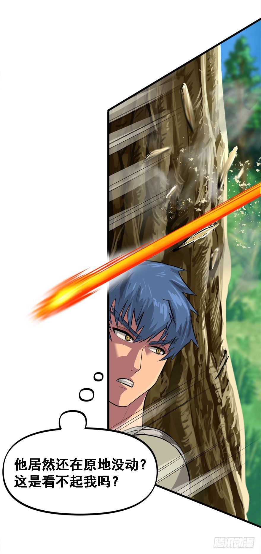 爆头4