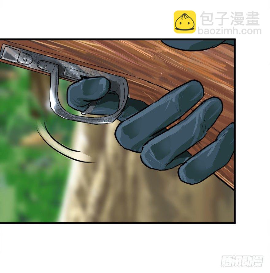 爆头40