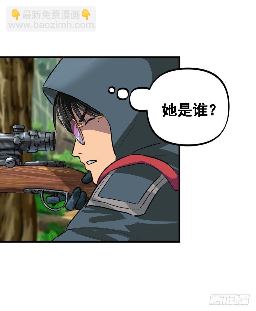 爆头42