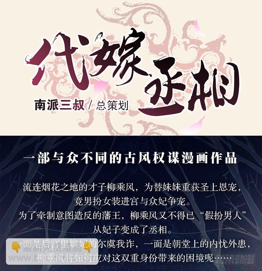 爆头45