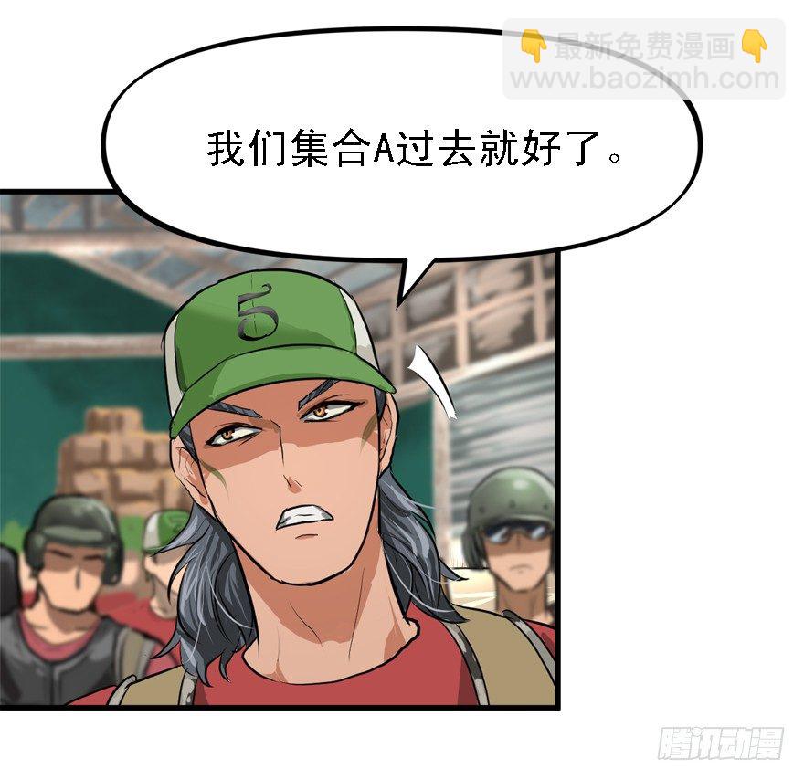 遥远的桥18