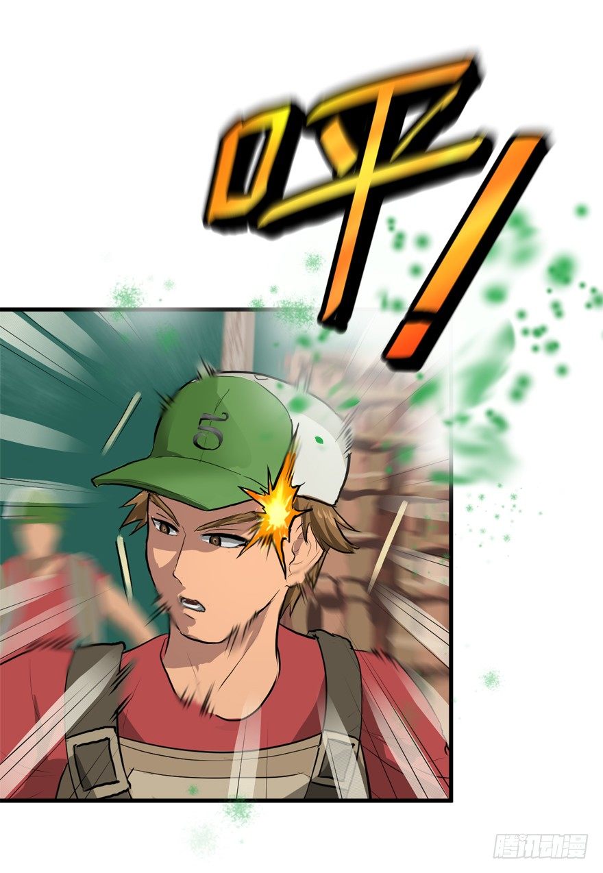 遥远的桥20