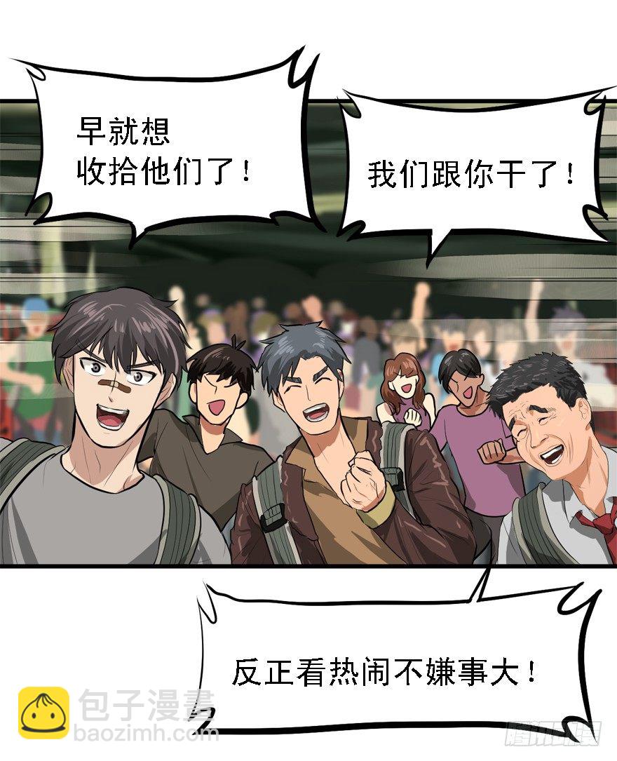 遥远的桥4