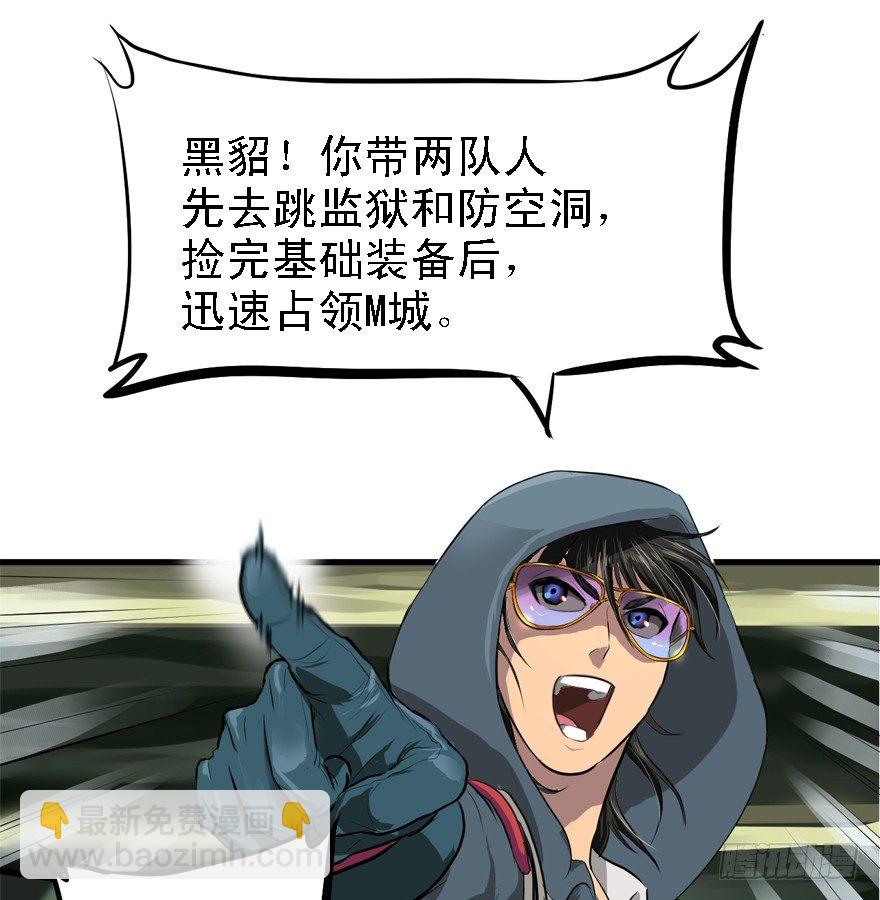 遥远的桥5