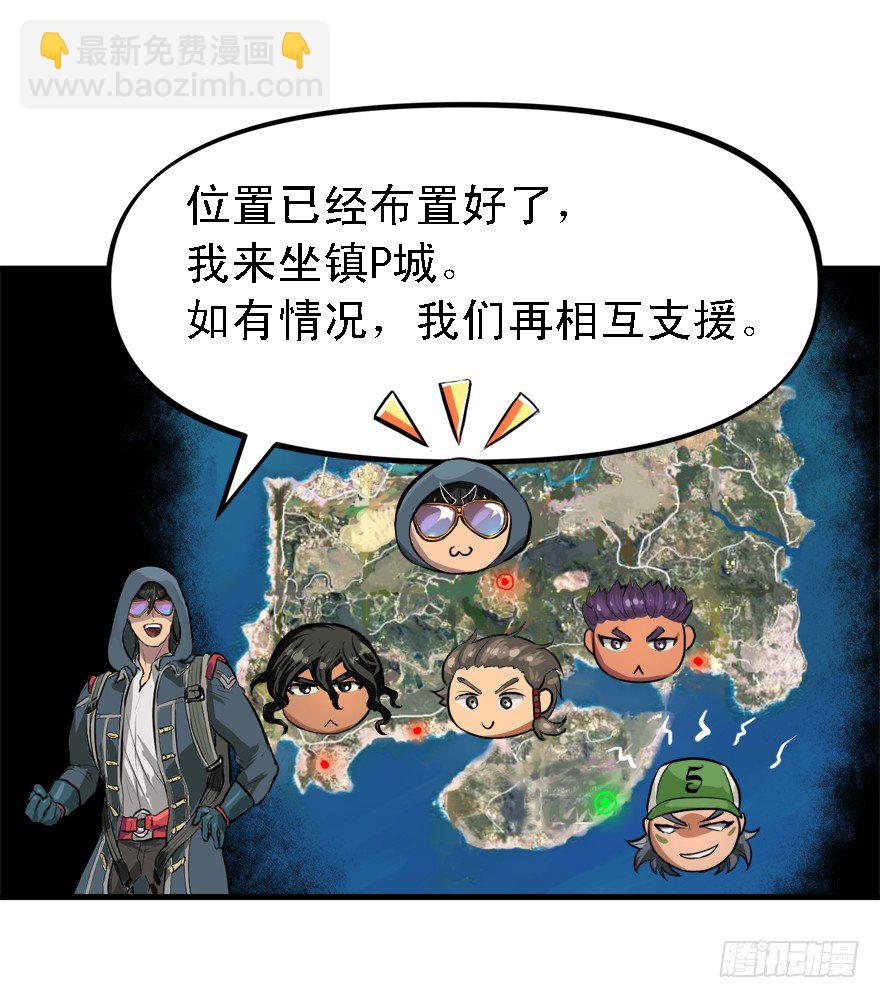 遥远的桥9