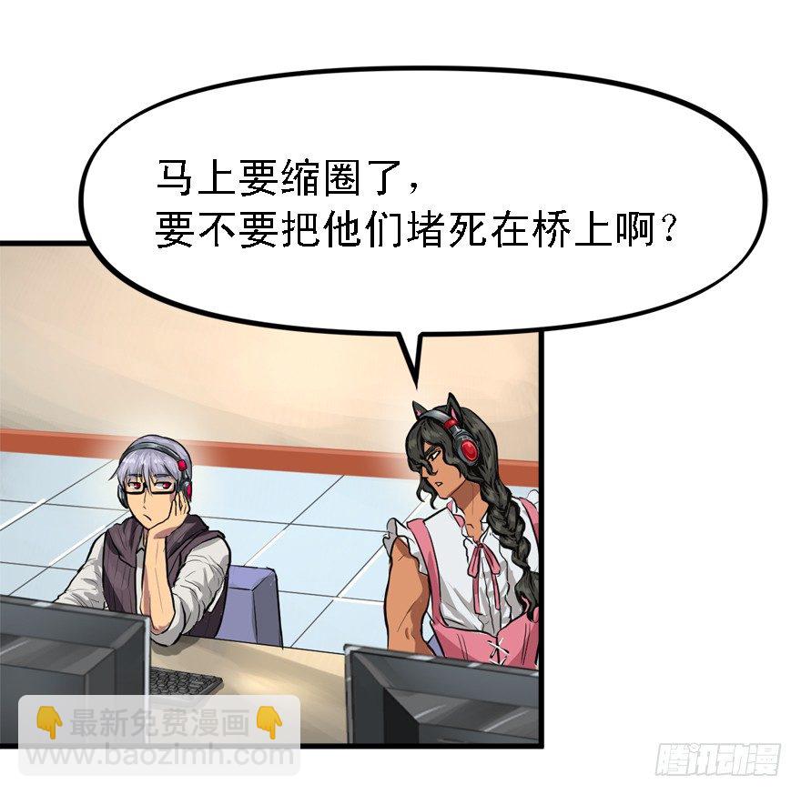 厚颜无耻之人19