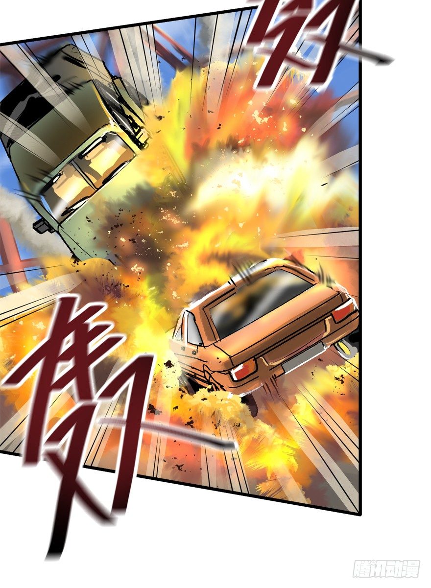 厚颜无耻之人25