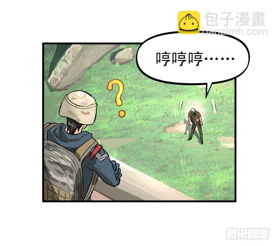二十杀40