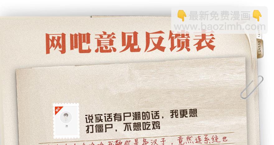 二十杀45