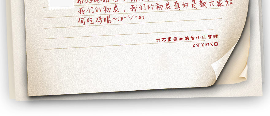 二十杀47