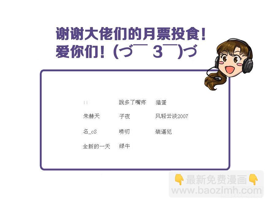 二十杀48