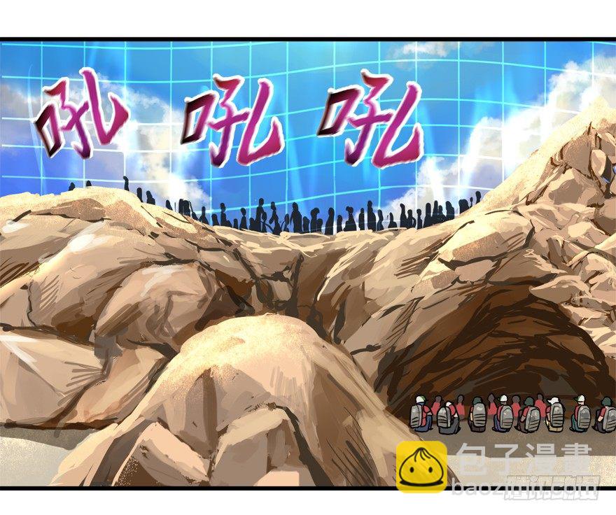 二十杀5