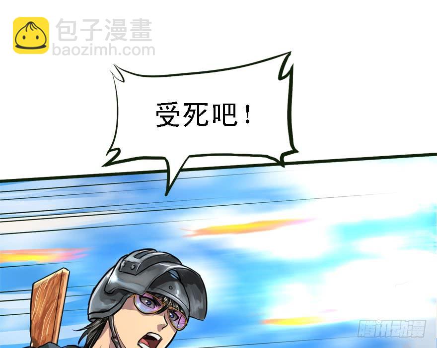 描边大师15