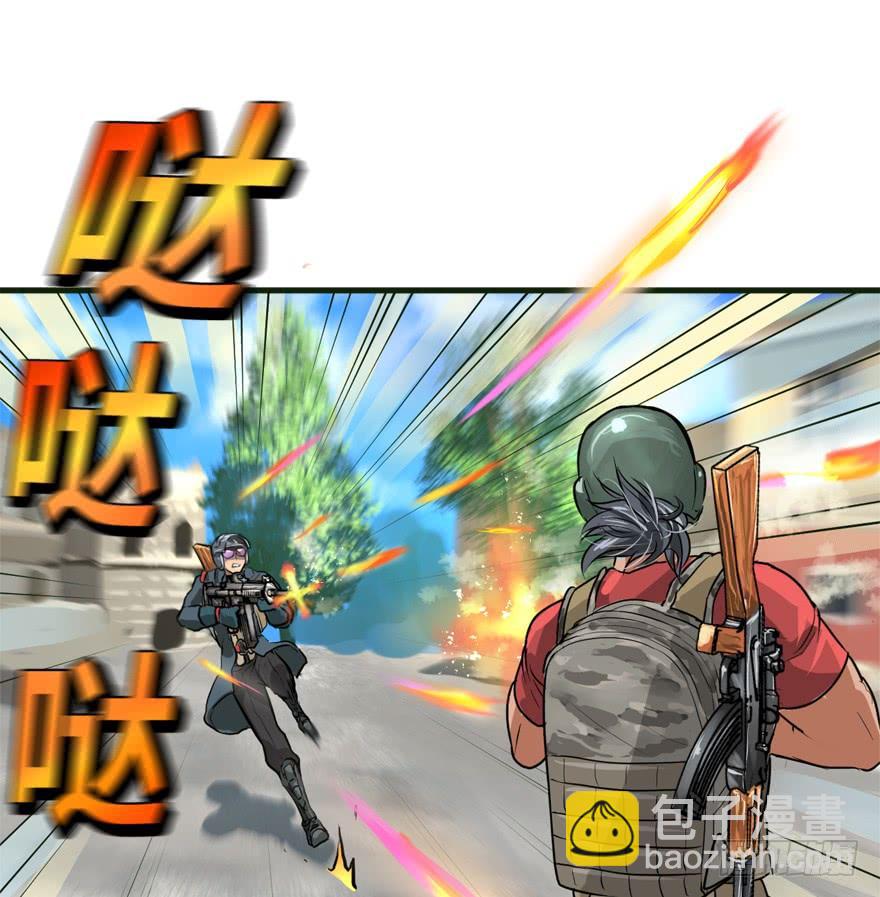 描边大师18