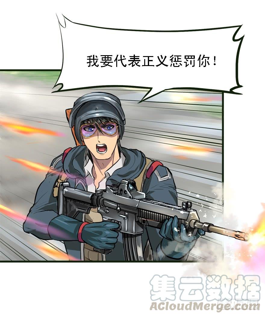 描边大师20