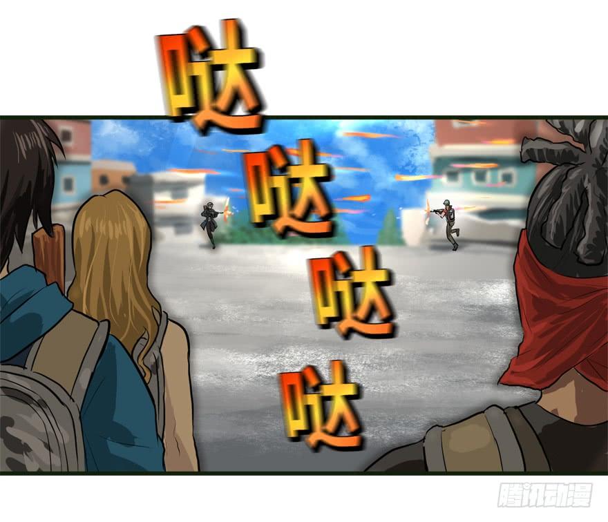 描边大师24