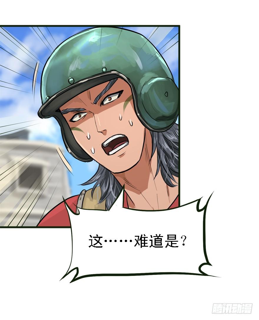 描边大师42