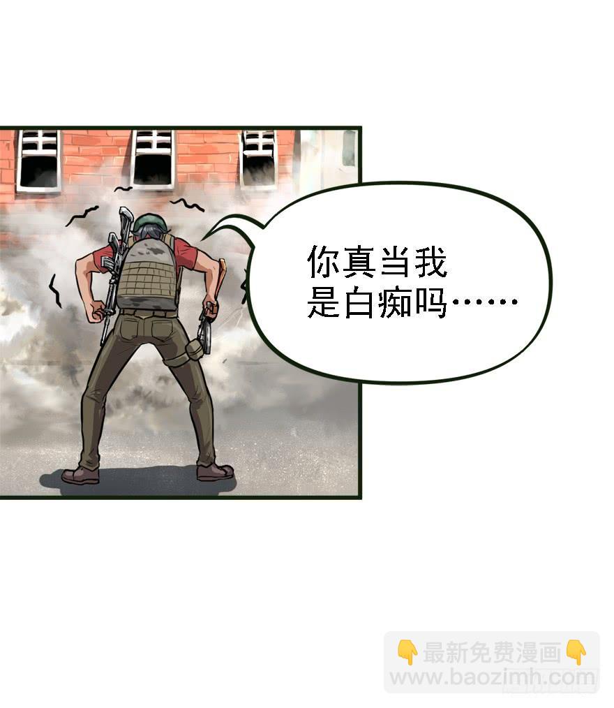 描边大师45