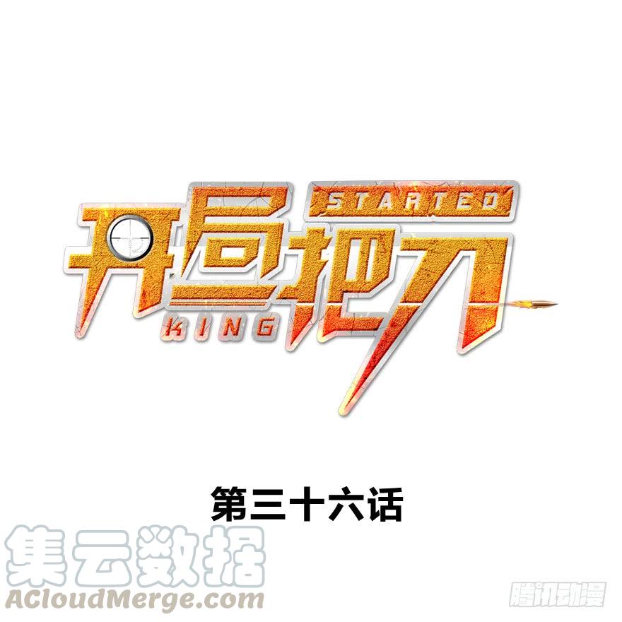 人体艺术0