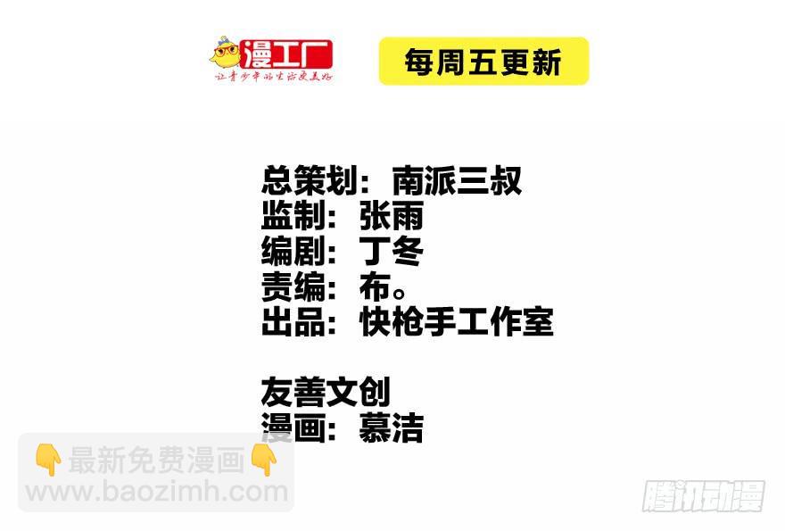 人体艺术1