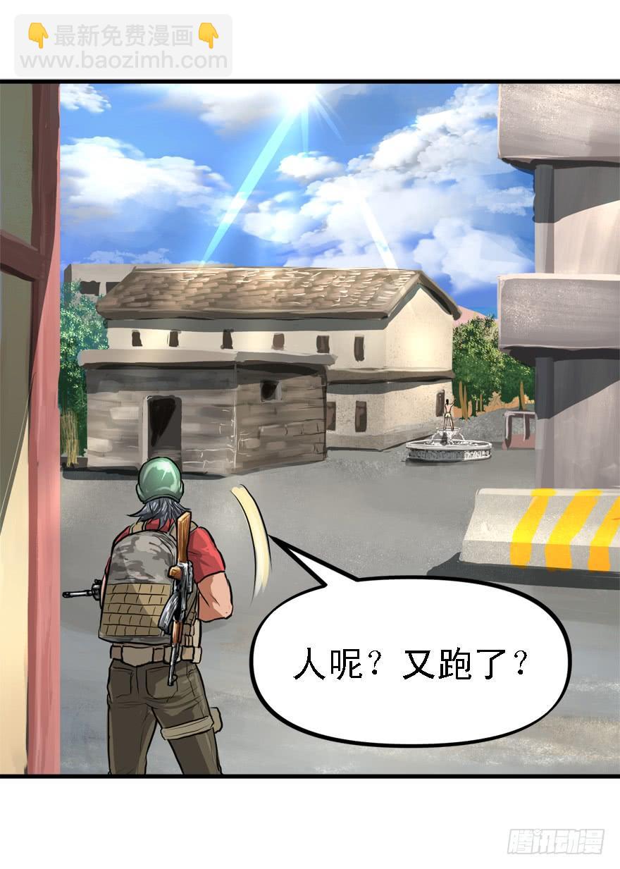 人体艺术15