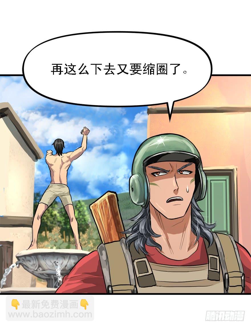 人体艺术17