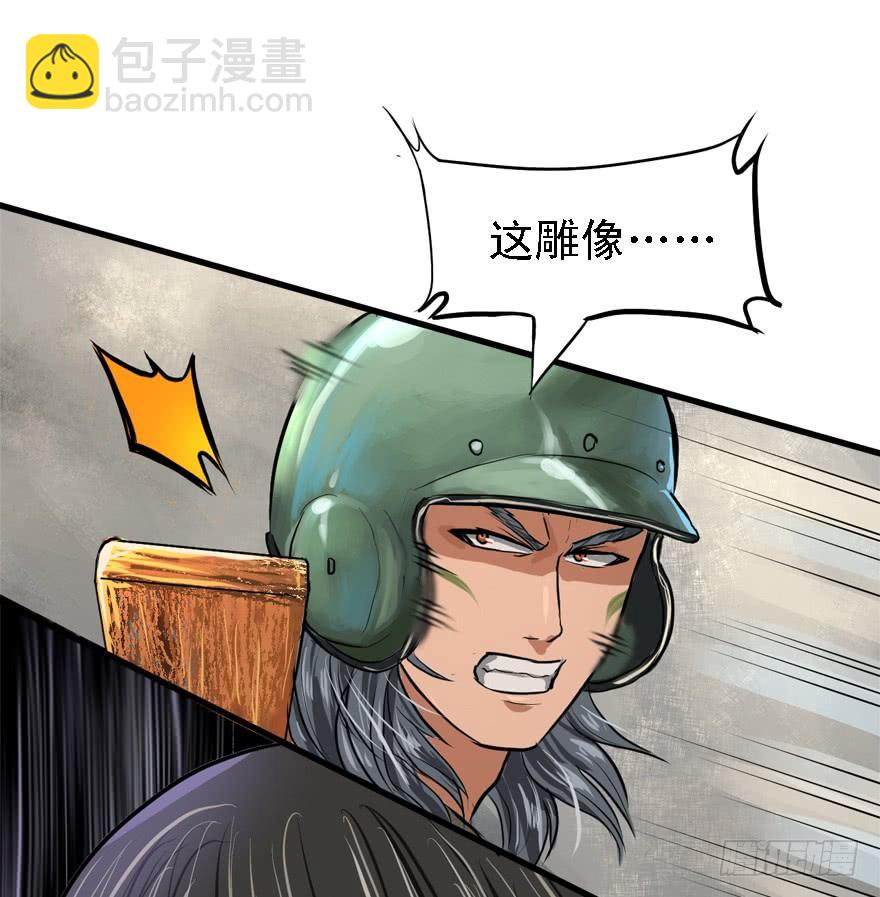 人体艺术18