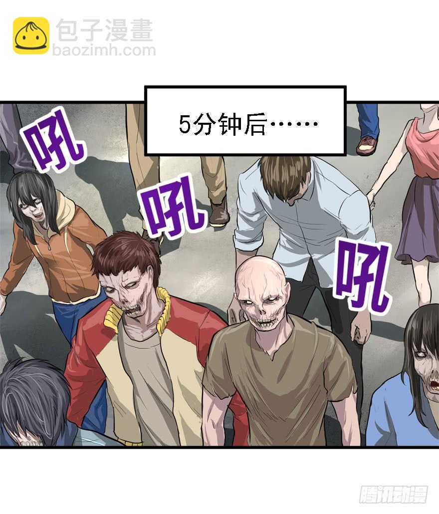 人体艺术2