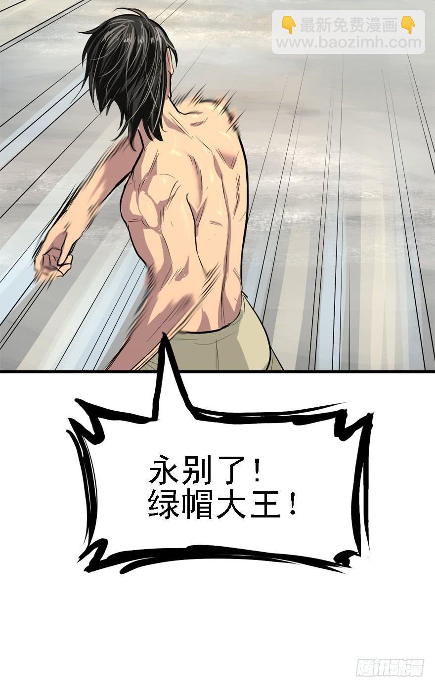 人体艺术23