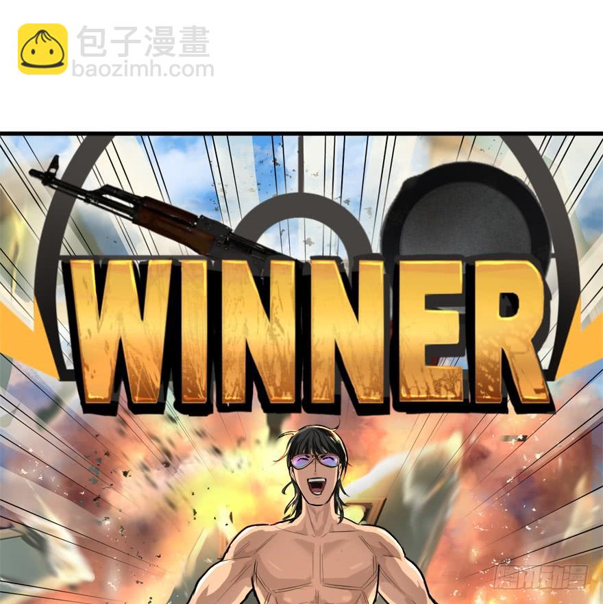 人体艺术24