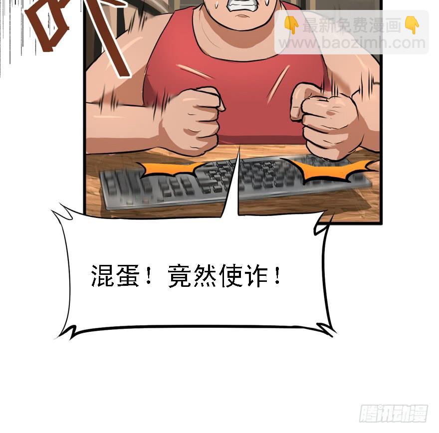 人体艺术27