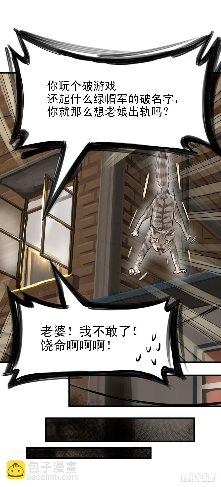 人体艺术32